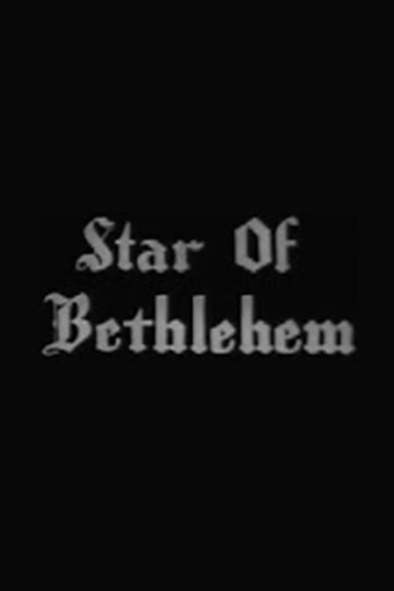 The Star of Bethlehem