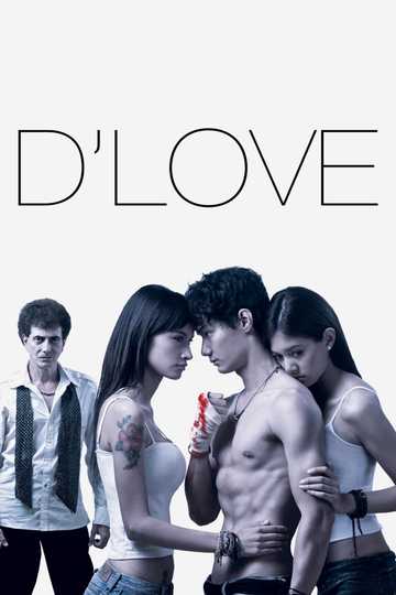 DLove Poster