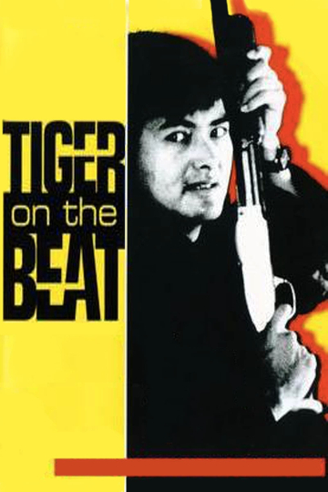 Tiger on the Beat Poster