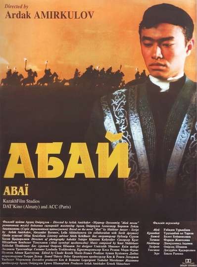 Abai Poster