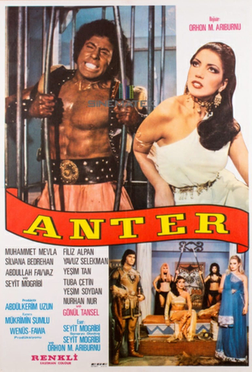 Antar in the Land of the Romans Poster