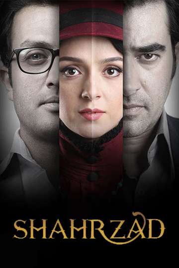 Shahrzad Poster