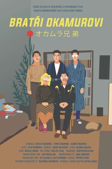 Bratři Okamurovi Poster