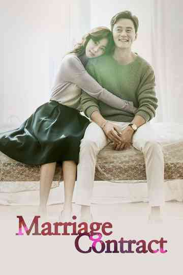 Marriage Contract Poster