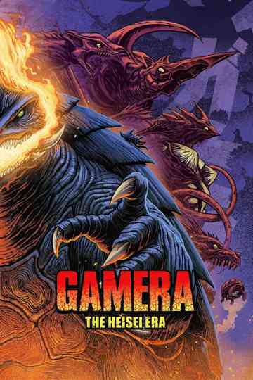 Gamera (Heisei) Collection Poster