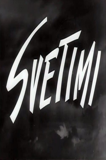 Svetimi Poster