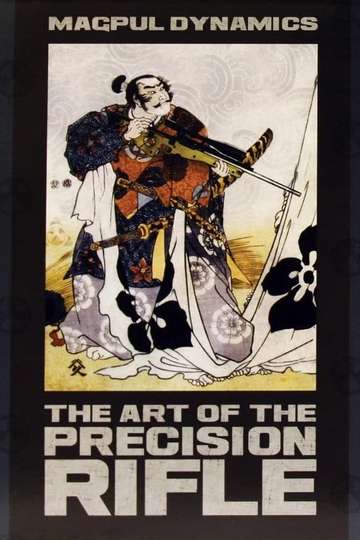 MD The Art of the Precision Rifle Poster