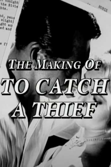 The Making of 'To Catch a Thief' Poster