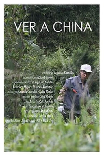 Ver a China