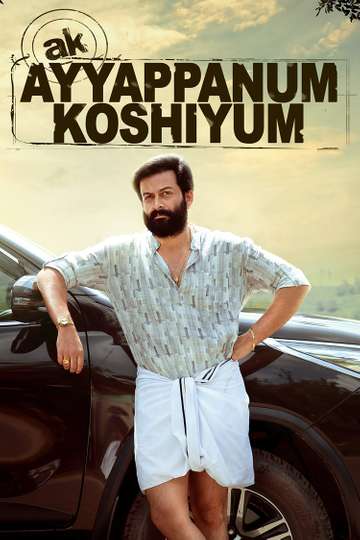 Ayyappanum Koshiyum Poster