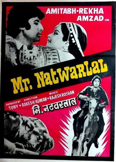Mr Natwarlal Poster