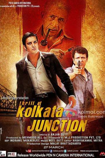 Kolkata Junction