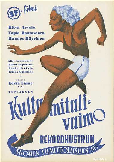 Kultamitalivaimo