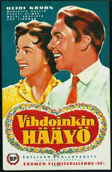 Vihdoinkin hääyö… Poster