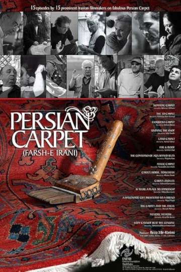 Persian Carpet Poster
