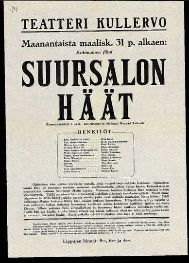 Suursalon häät Poster