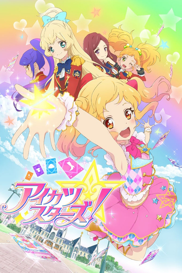 Aikatsu Stars! Poster