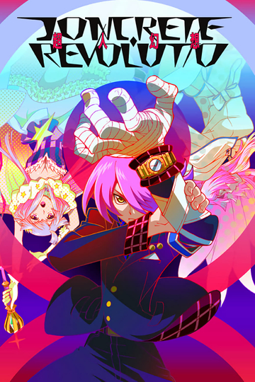 Concrete Revolutio