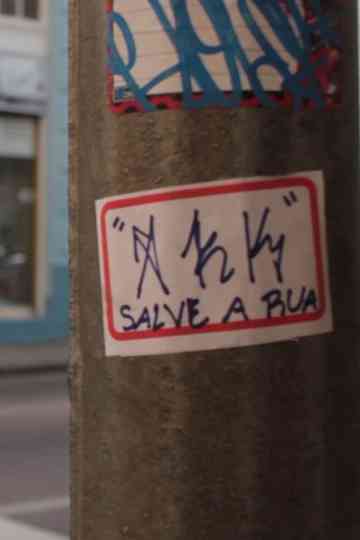 Salve a Rua