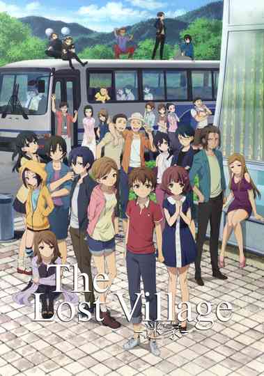 The Lost Village poster