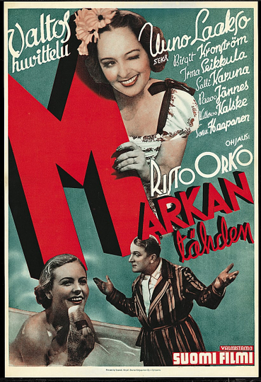 Markan tähden Poster