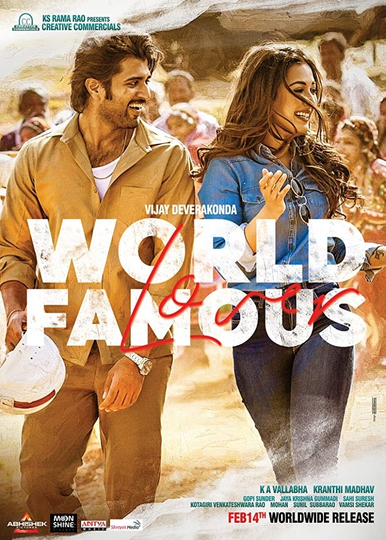 World Famous Lover Poster