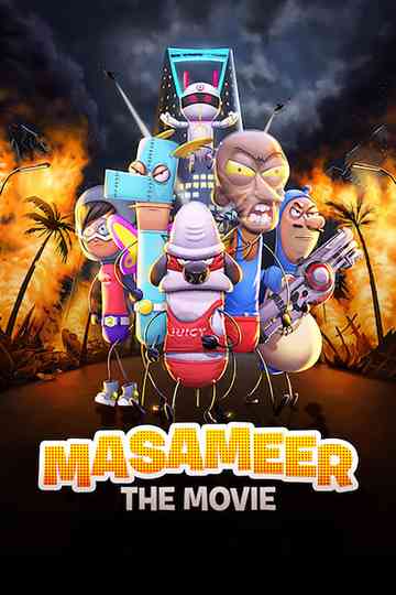 Masameer: The Movie