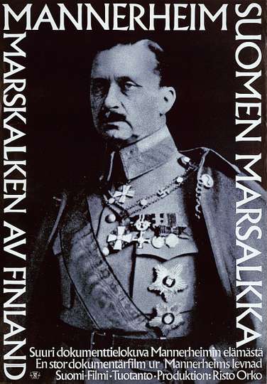 Mannerheim  Suomen marsalkka Poster