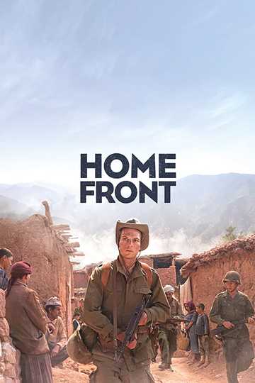 Home Front Poster