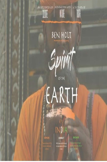 Spirit of the Earth Sadhus of India Poster