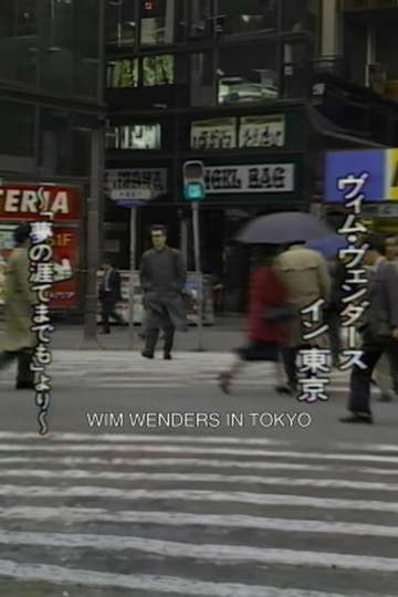 Wim Wenders in Tokyo Poster