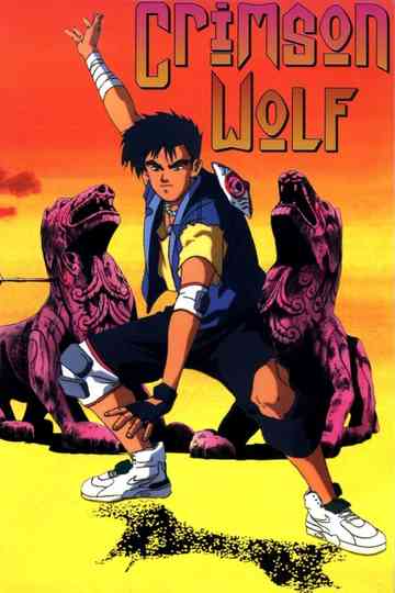 Crimson Wolf poster