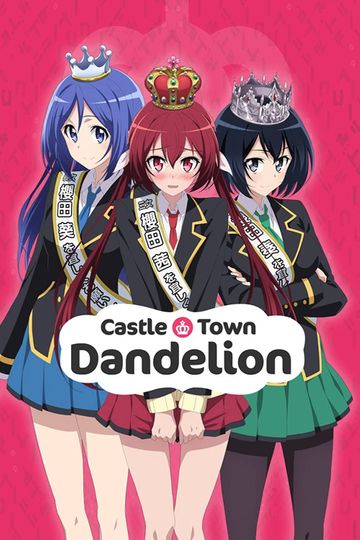 Castle Town Dandelion Poster