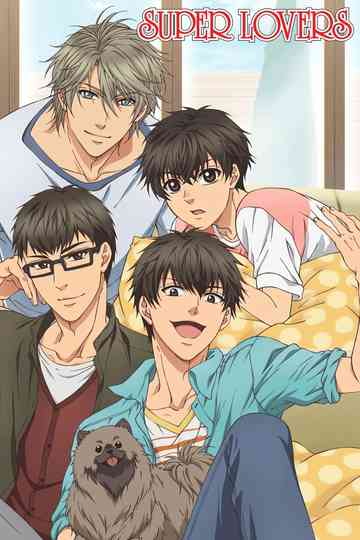 SUPER LOVERS poster