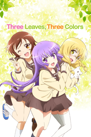 Three Leaves, Three Colors Poster