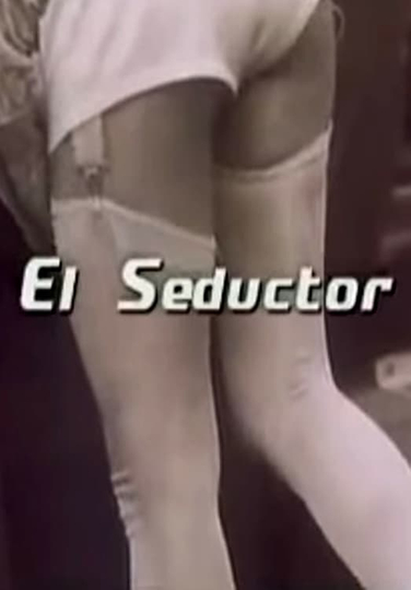 El seductor Poster