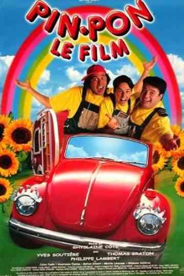 Pin-Pon: Le film