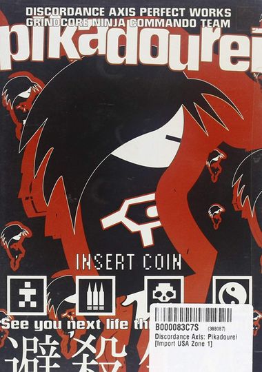 Pikadourei Poster