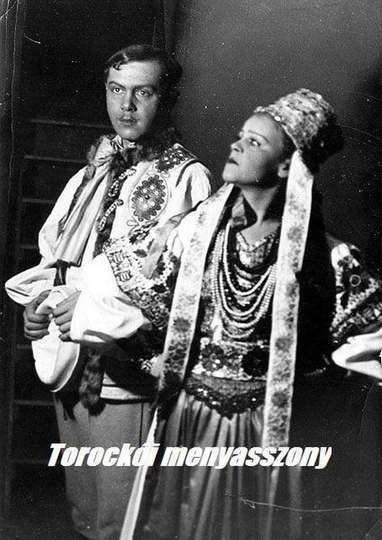 The Torocko Bride Poster
