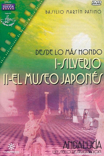 Desde lo más hondo II El museo japonés