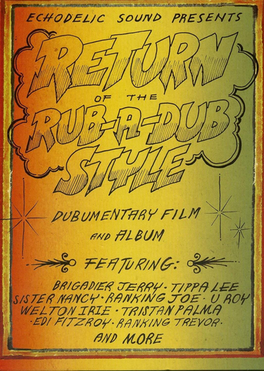 Return Of The Rub-A-Dub Style Poster