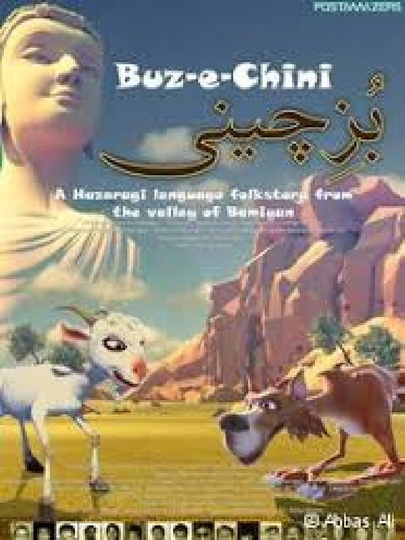 BuzeChini Poster