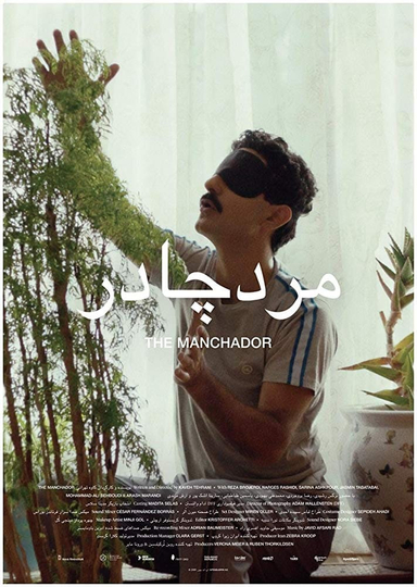 The Manchador