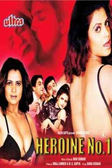 Heroine No1