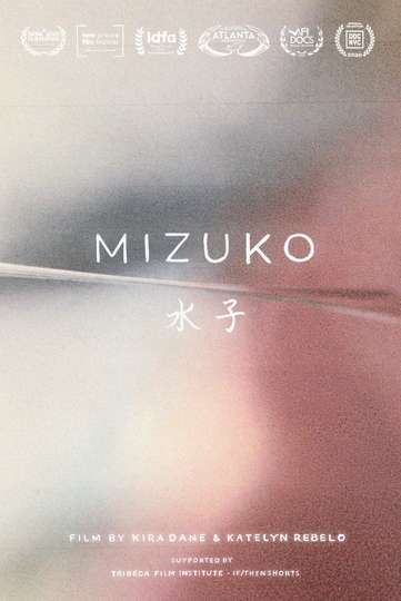 Mizuko Poster