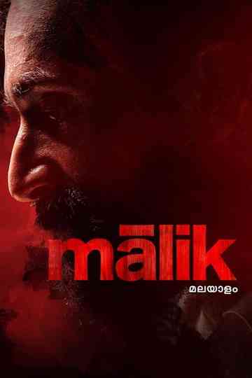 Malik