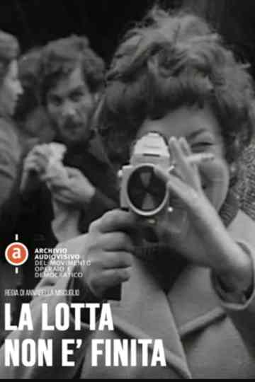 La lotta non è finita