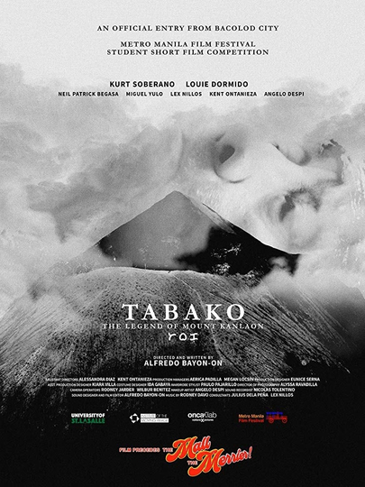 Tabako Poster