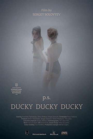 DuckyDuckyDucky Poster