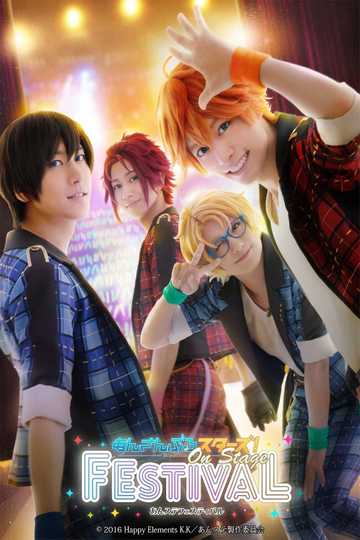 Ensemble Stars! On Stage ~Festival~ Poster